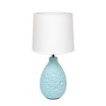 Star Brite Texturized Ceramic Oval Table Lamp - Blue ST4112
